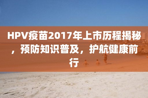 2025年1月 第5页