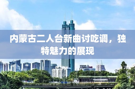海绵宝宝 第11页