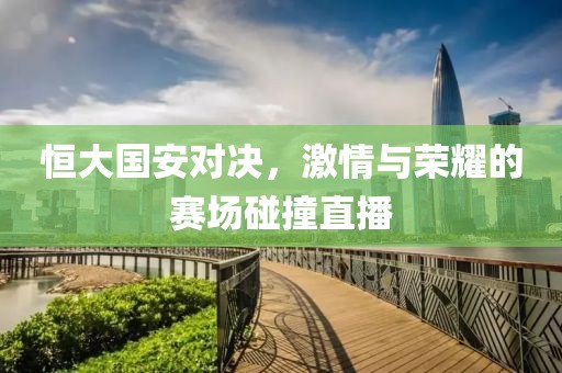 凉拌小鱼干儿 第11页