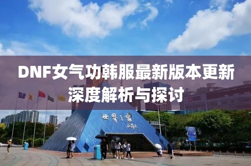 像个废品 第10页