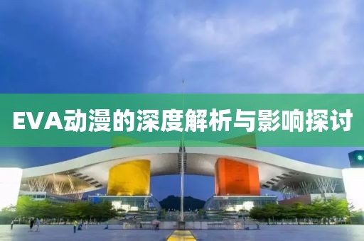 陌若浮生 第10页