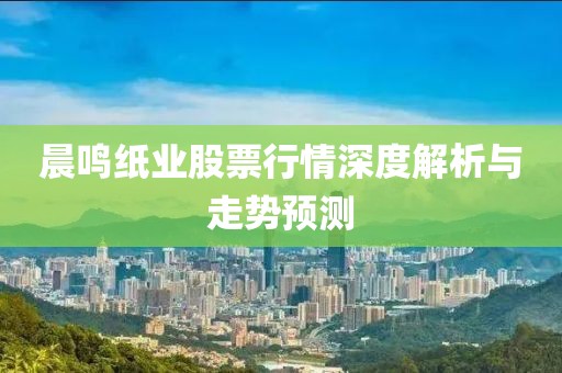 爱闺蜜 第10页
