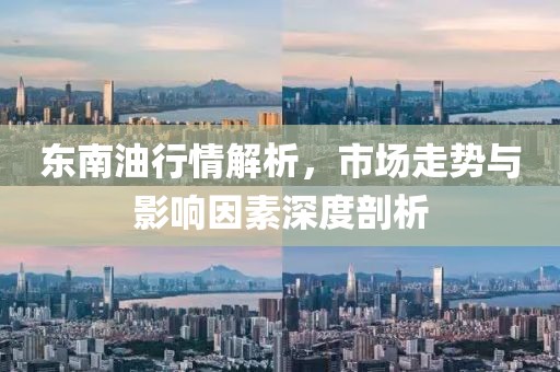 拉粑粑小魔仙 第11页