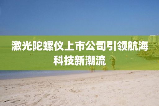 回忆中带着伤 第10页