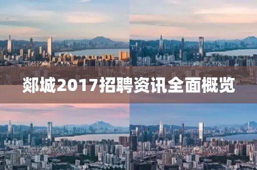 浅笑轻吟梦一曲 第9页