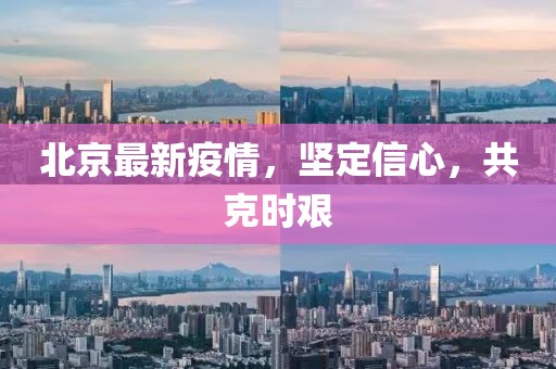 橘子味 第10页