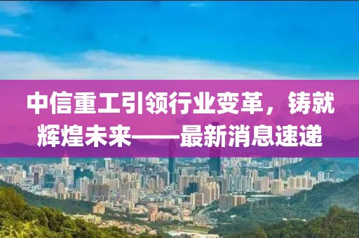 梨涡远点 第10页