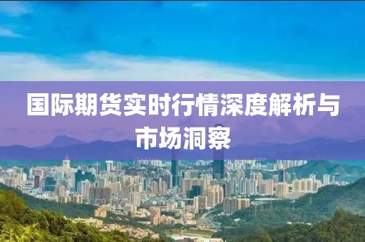 外太空 第9页
