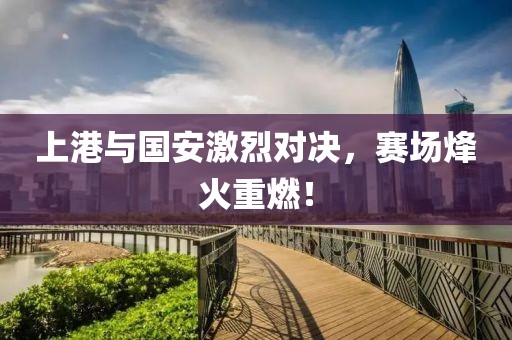 孤友 第8页