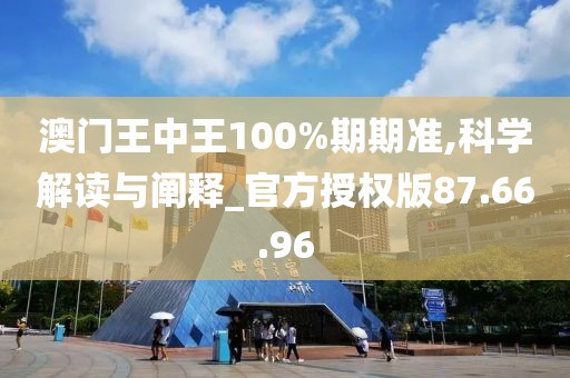 我腚最红 第17页