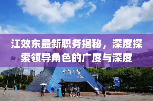 相顾无言 第9页