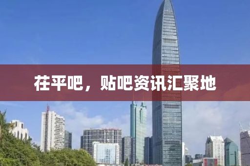 闭眼听风 第8页
