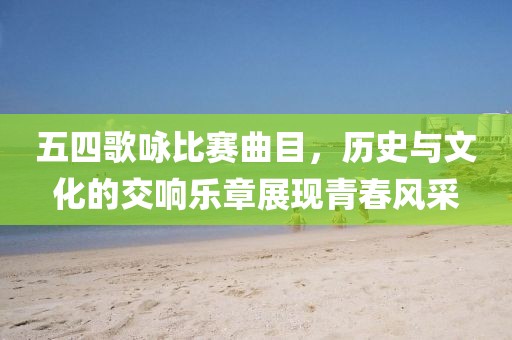 星星打烊 第8页