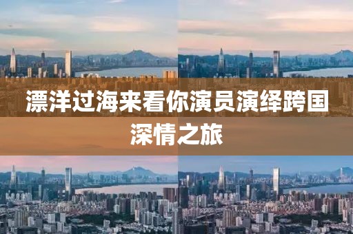 2025年2月 第6页