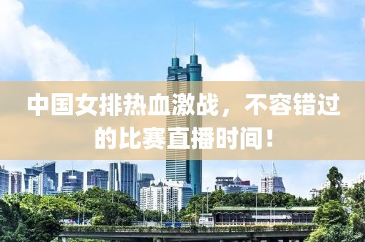 2025年2月 第2页