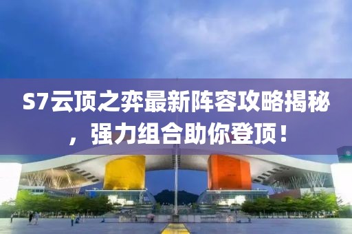 2025年3月 第392页