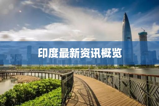 邮递时光 第7页