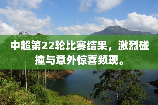 换胃思烤 第8页