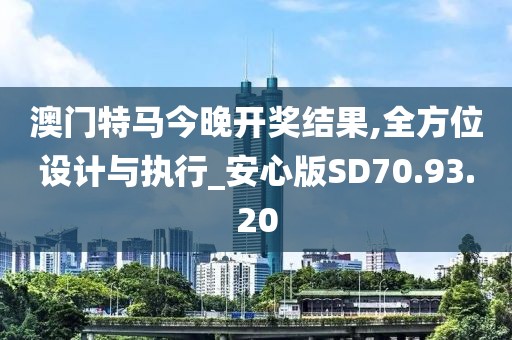 容颜灼然 第20页