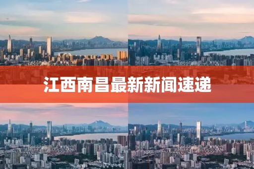 车马信件 第8页