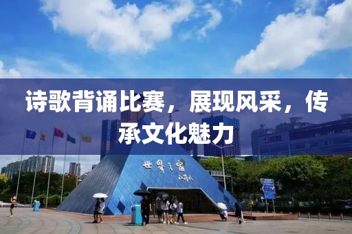 半路温情 第9页