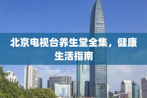 初告白 第7页