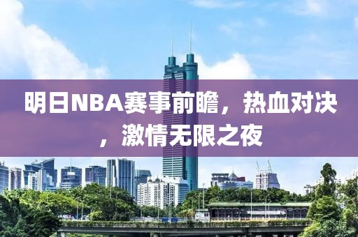 梨涡远点 第7页