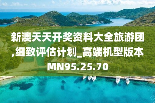 孤友 第17页