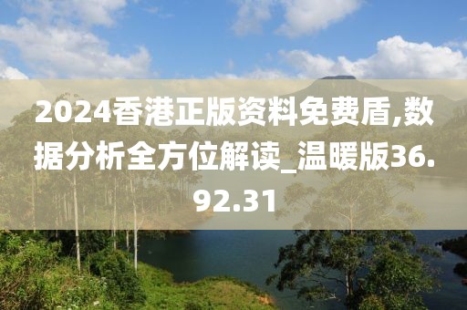 凉生初雨 第19页