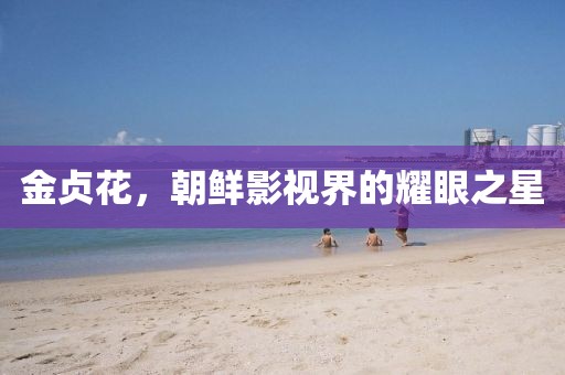 凉生初雨 第7页