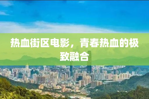 阿芙乐尔 第6页