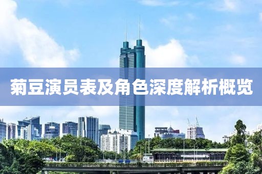 旧风年 第5页