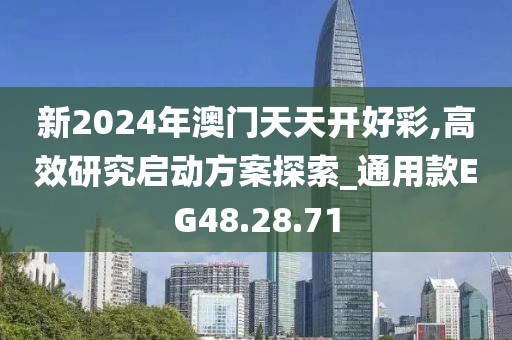 旧风年 第21页