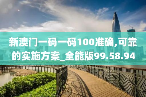 来治猩猩的你 第19页
