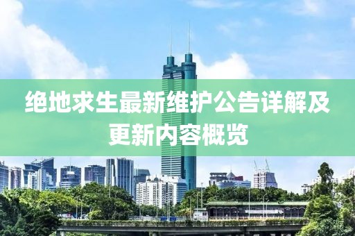 爱闺蜜 第5页