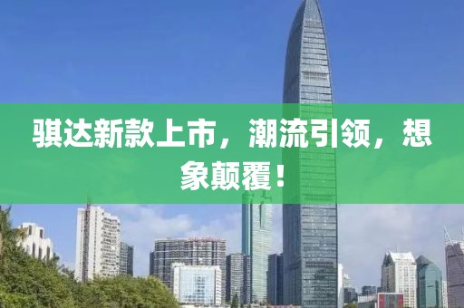 莛寒梦阮 第4页