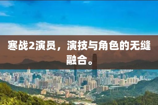 2025年3月 第10页