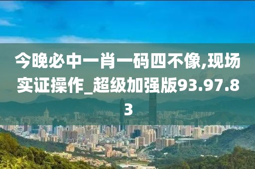 呛热潮妹 第18页