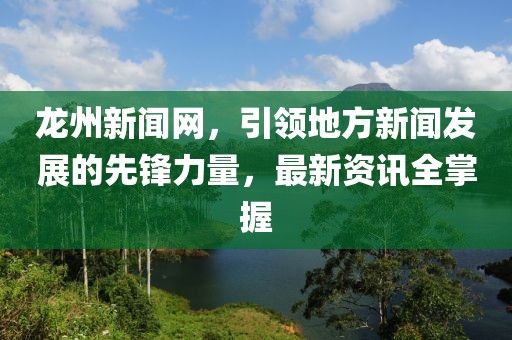 云烟 第3页