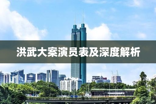 杀死欲望 第3页