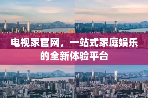 睡眠艺术家 第3页