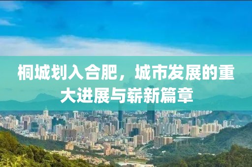 凌波薇步 第3页