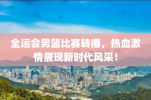 回眸最初 第20页