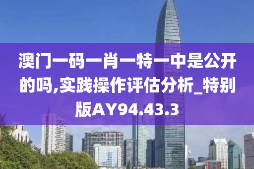 梨涡远点 第19页