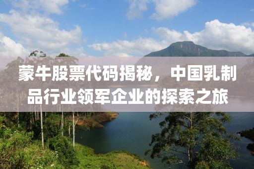 像个废品 第2页