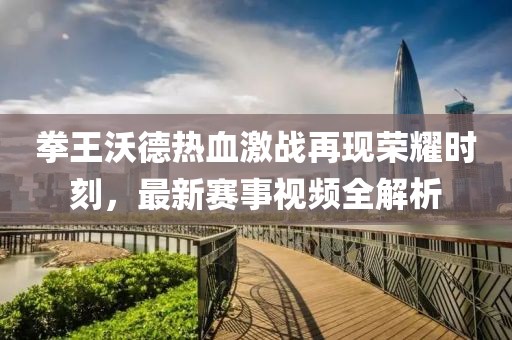 随心随缘 第2页