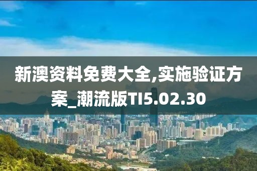 瘾然 第19页