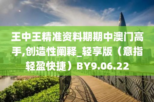 陌若浮生 第17页