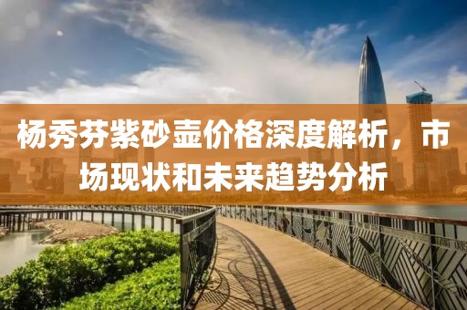 爱嘤嘤嘤斯坦 第2页