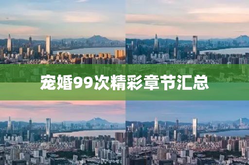 2025年4月